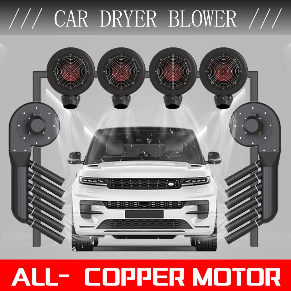 15HP High Speed Air Dryer Blow - Dryer Car Blower ulasan dan harga