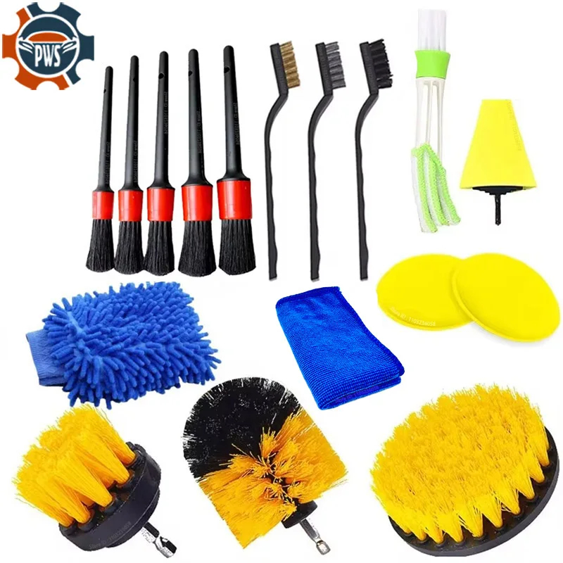 New Car Detailing Brushes Kit  - Detailing Brush Set ulasan dan harga